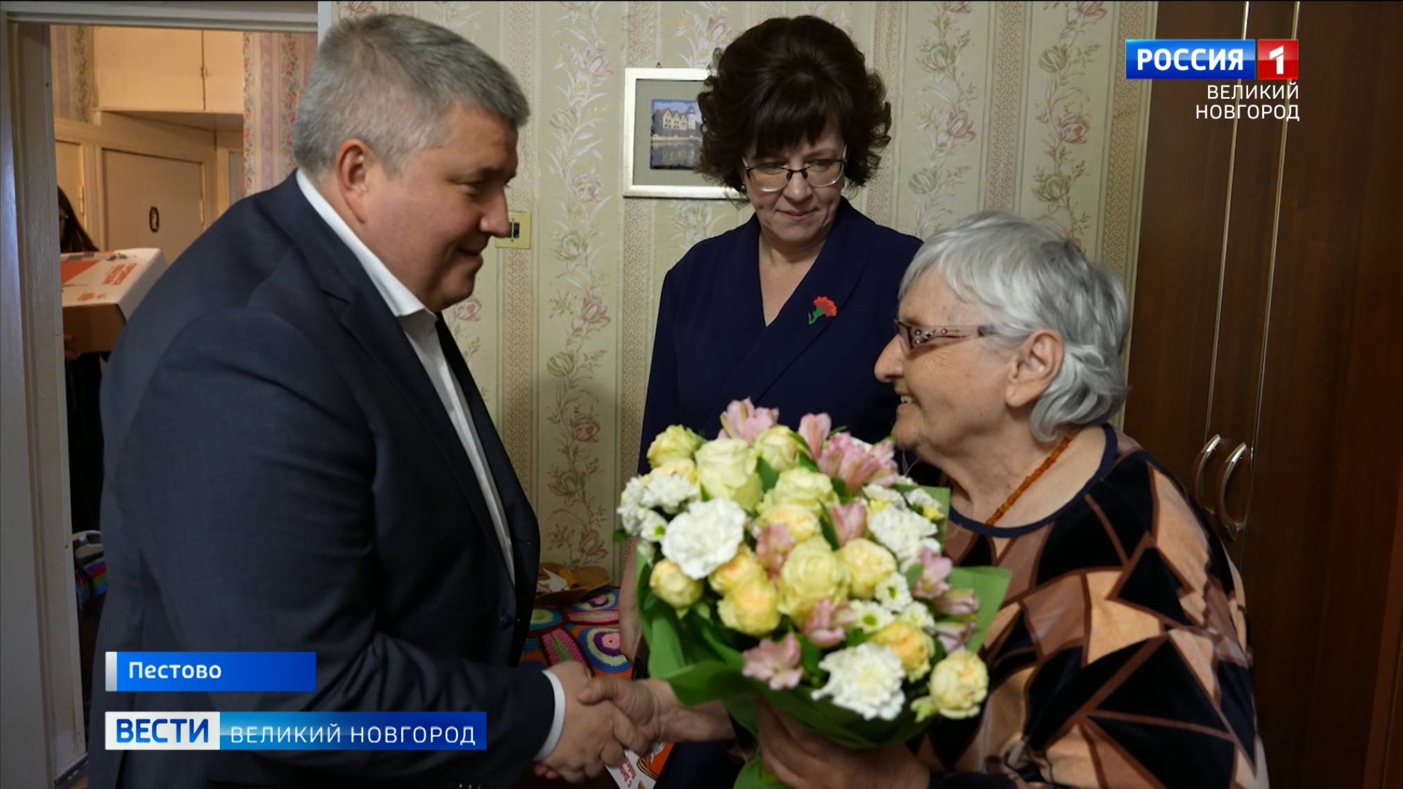 ГТРК СЛАВИЯ Рабочий визит Александра Дронова в Пестово 29.04.25