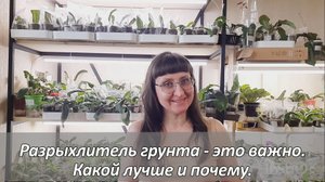 Как сэкономить на разрыхлителе грунта.