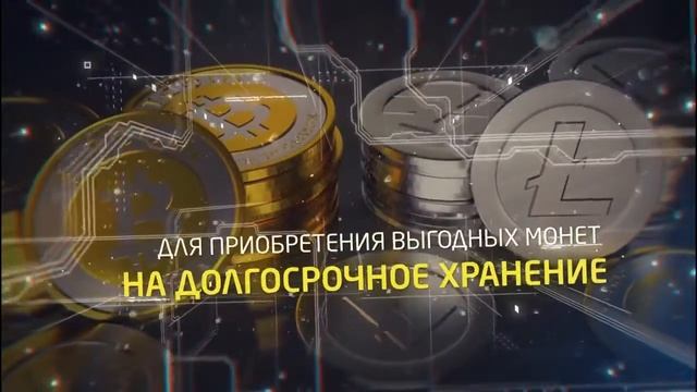 Armada Trust Management - это инновационный бренд на криптовалютном рынке.