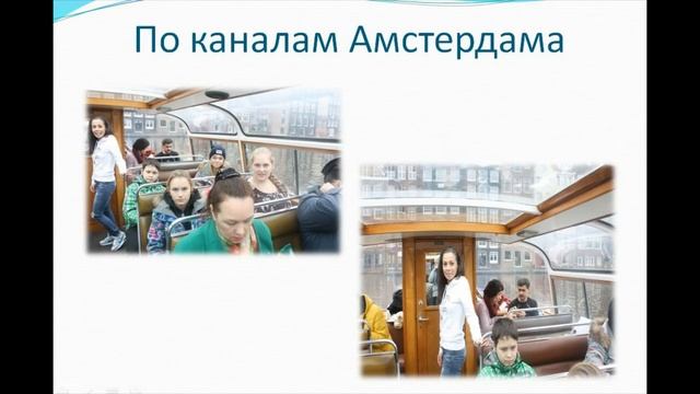 ИЗ ПАРИЖА В ПЕРВОМАЙСКОЕ С ПОБЕДОЙ