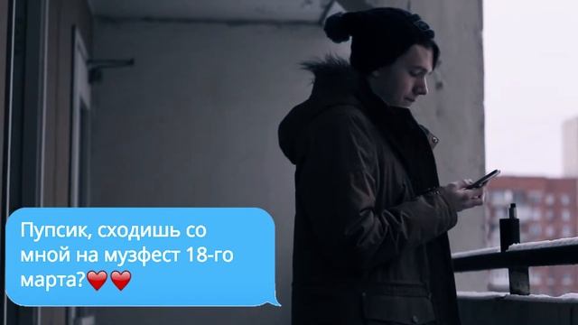 HSE SPB Music Festival'17 Промо смотреть онлайн