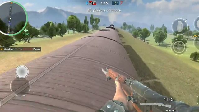 ww2 level 27 ww2 уровень 27 смотреть онлайн