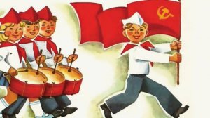 19 МАЯ - ДЕНЬ ПИОНЕРИИ! ВСПОМНИМ СССР? 🚩 Лучшие моменты пионерского детства