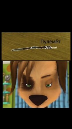 Хомяк. #deadrails #fyo #meme #logic