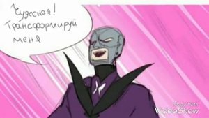 Комикс 14 Леди Баг и Супер Кот-Бражник