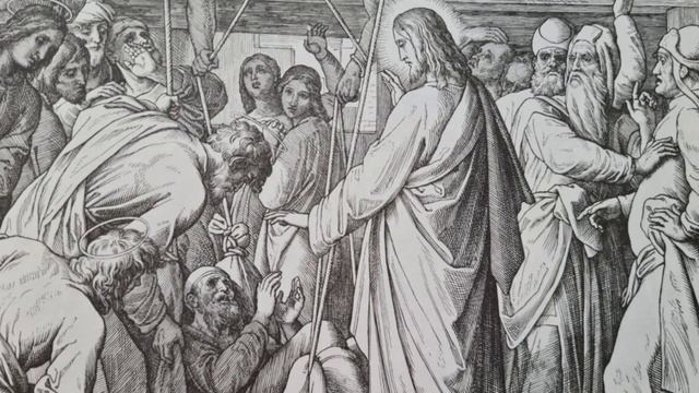 Как исцелял Иисус, научный метод исцеления