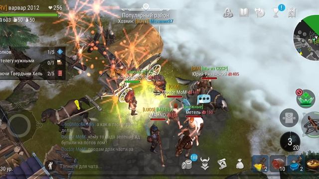 frostborn .Всем удачи.Празднуем 4танк УраУра . Космикс Варвар ТВ.Космик .4 Танк.Kosmiks Varvar TV