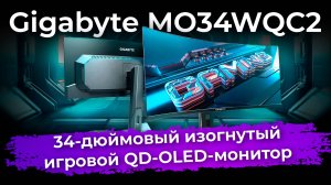 Обзоры техники и электроники