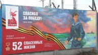 В столице Хакасии увековечивают память фронтовиков