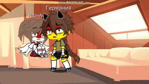 👊Жизнь стран за кадром👊(В КОНЦЕ ЧТО ТО-ТО)