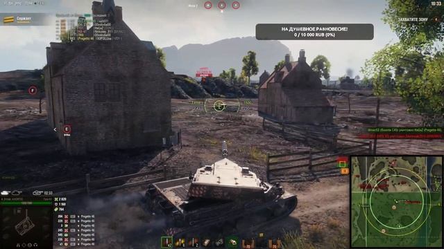 Мир Танков \ World of Tanks - ЛИНИЯ ФРОНТА - ФАРМ СЕРЕБРА / день 2 смотреть онлайн