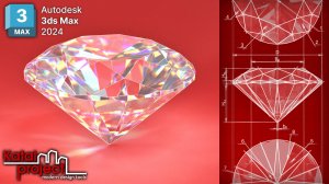 Моделирование бриллианта | Урок 3ds Max | KatalProject