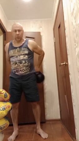 УСКОРЁНКА