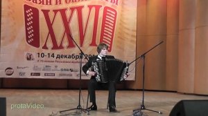 О. Шмидт.Toccata № 2. Исп. Григорий Середин