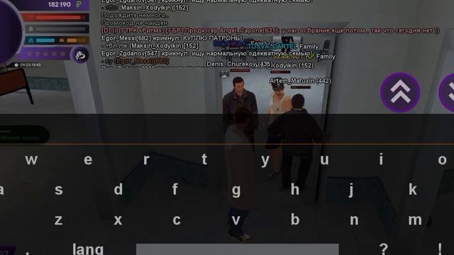 Будни работника Больницы! *в видео есть фрагмент кое какой, кто найдет даю 10/20к в Матрешке*