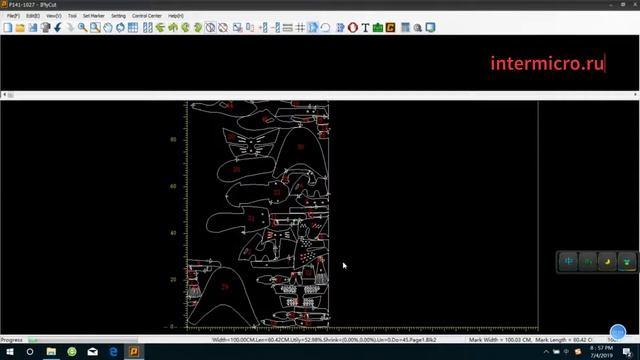 Нестинг (автораскладка лекал) от IECHO - SmartCut, iPlyCut смотреть онлайн