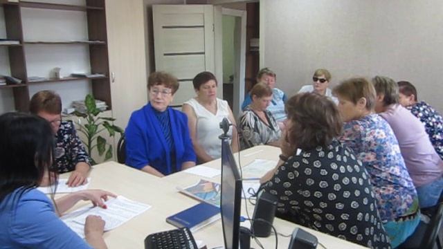 Конференция видео