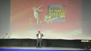 Авторская «Песня о Песнях».