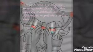 Комикс "Шедоу и Руж"