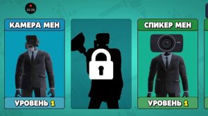 Играем toilet agents скачал взлом
