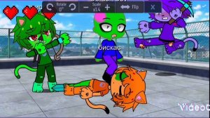 @бискас @прискас @врискас