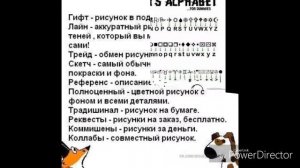 Моя галерея(1)|My gallery(1)