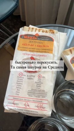 Все хочется посмотреть, потрогать, попробовать…..))