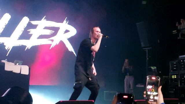 Pussykiller — Только мне live концерт Санкт-Петербург, Россия 31.03.2023 Aurora Club 4k смотреть онлайн