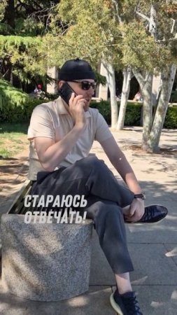 Отпуск отпуском, но надо помогать! Будьте здоровы!
