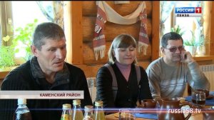 Россия 1 Пенза - В Куваке активно развивается агротуризм