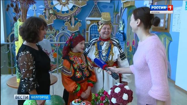47 семей региона проявили себя на ярмарке талантов в Белгоро