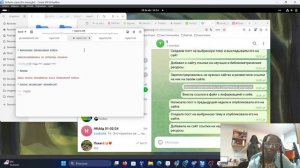 отчёт по проект 4