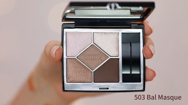 Dior全新配方5色眼影/Dior新品全测评/Dior New Formula Eye Makeup Palette