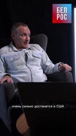 США выйдут из переговорного процесса? #shorts