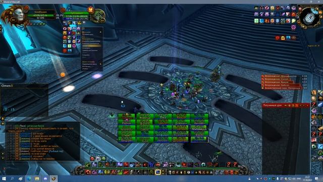 3я ЦЛК 25гер РЕБРО и ТРАИ ЛЕДИ БДК 17 10 22