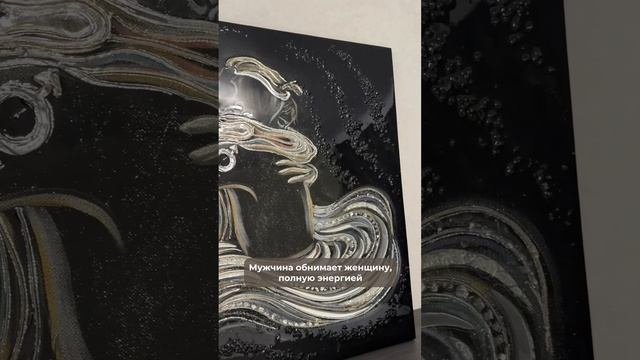 КАРТИНЫ В МОЕМ ДОМЕ😻