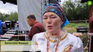 Голос кочевников 2022