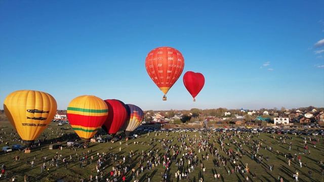 Фестиваль воздухоплавания в Переяславле (22.04.2023) смотреть онлайн