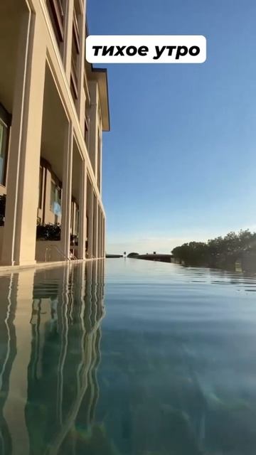 Настоящий релакс в отеле Cullinan Belek 5*