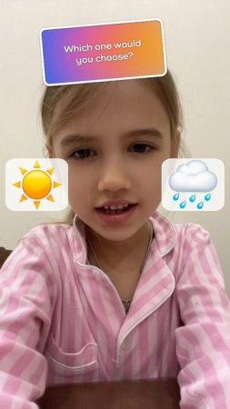 Выбирашки 🥰🥺