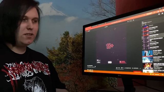 PUSSYKILLER - 18+ РЕАКЦИЯ смотреть онлайн