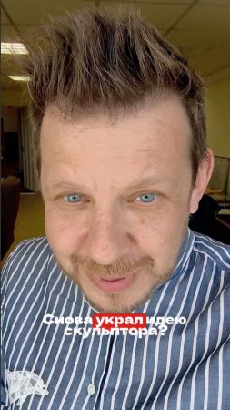 Украл идею у скульптора -  и создал свои варианты Льва из покрышек.