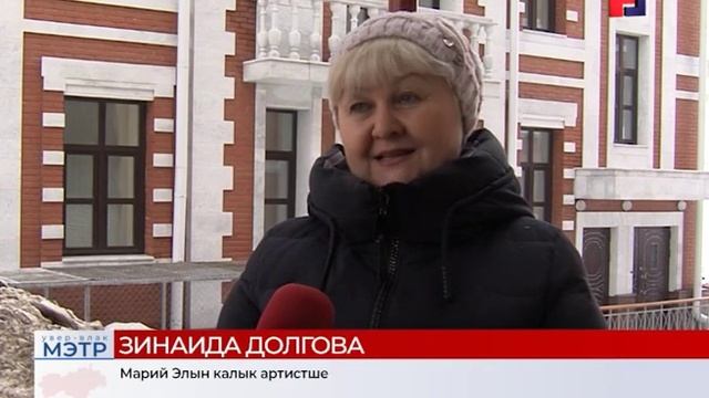 «Марий Эл Телерадио»:  Наталья Зуевас-Кораблёва готовит юбилейный бенефис