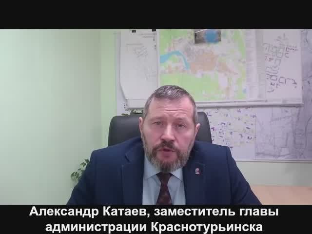 Александр Катаев_о рейтинговом голосовании