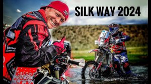 DOC 32 _ SILK WAY 2024    /     ШЕЛКОВЫЙ ПУТЬ 2024 _ Команда ДОК-32
