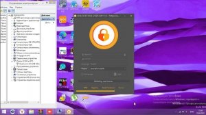 Сброс пароля экрана блокировки и гугл аккаунта на смартфоне Vivo Y71