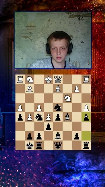 СОЧНО / ШАХМАТЫ / ШАХМАТЫ БЛИЦ #shorts #chess #youtubeshorts #шахматыблиц #приколы смотреть онлайн