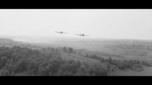 Туман (кавер-версия)