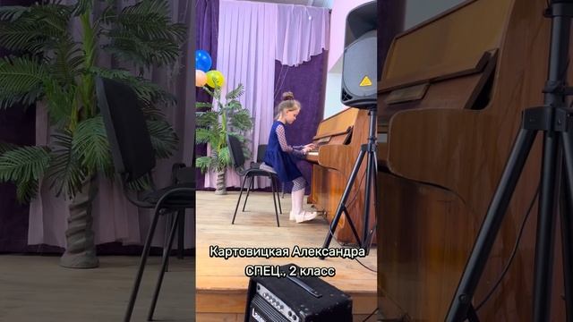 Фестиваль «Первые шаги». Город Толочин. 2023 год. смотреть онлайн