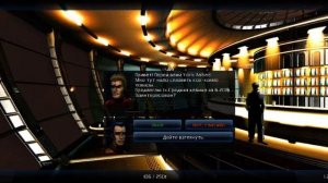 Galaxy on Fire 2 HD1 (3)